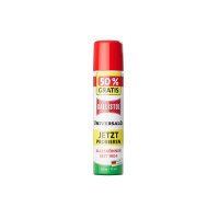 Ballistol Universalöl 75ml Sonderedition
