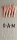 DAM SUMO Supream Mini Jig Rig rot