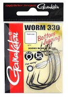 Gamakatsu Worm 330 Bottom Jigging Gr.1/0 - Offsethaken