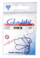 Gamakatsu Worm 36 Hooks black Gr.2/0 - Wurmhaken mit Öhr