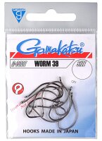 Gamakatsu Worm 39 Hook Gr.1 - Dropshothaken