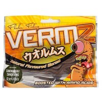 Fladen Vermz sandworm 12,0 cm 10 pcs natural brown