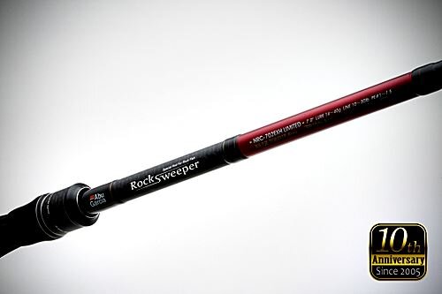 Abu Garcia Rocksweeper NRC-702EXH Limited Edition