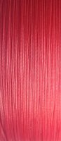 WFT TF8 Barsch red 150m 7Kg 0,10mm