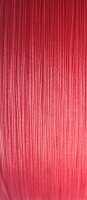 WFT TF8 Barsch red 150m 7Kg 0,10mm
