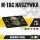 M-Tac Bearded Skull 3D PVC Black/Olive