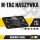 M-Tac Bearded Skull 3D PVC Black/Grey