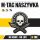 M-Tac patch No Knife - No Life 3D PVC Black/White