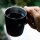 Zebrang Insulated Mug Coffee Maker 170ml black